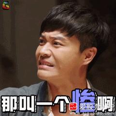 美股突然大崩盘，央行利好能否救起A股！（附点评）