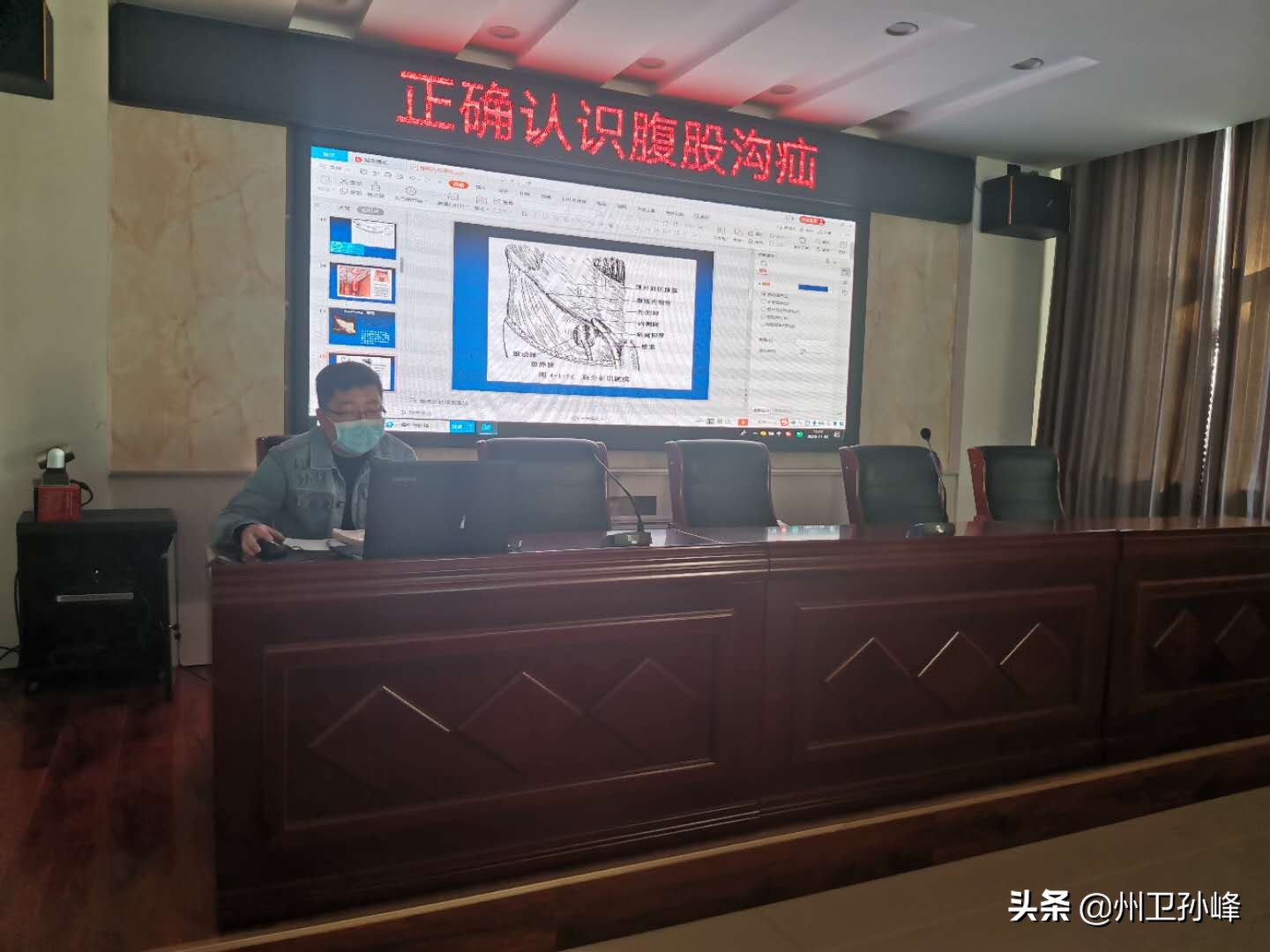 勿以疝小而不为疝气,如何判断腹股沟疝的严重程度