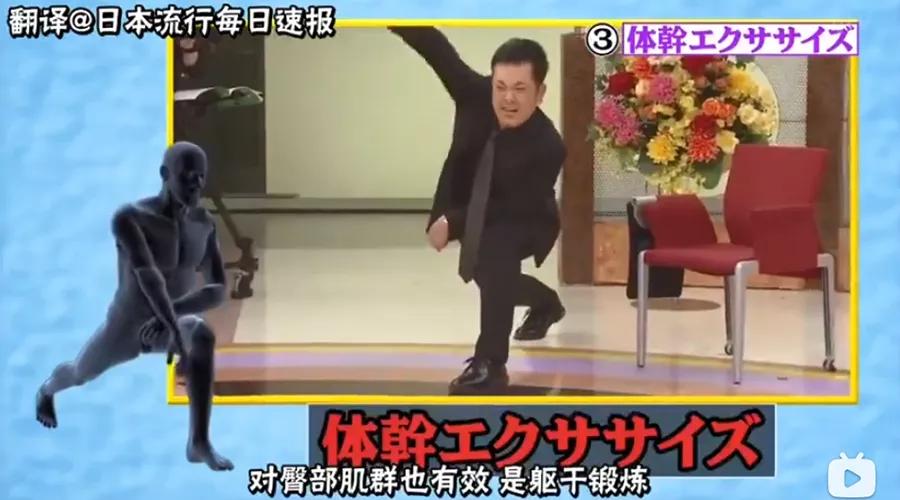 韩国减肥法15天瘦30斤真的有用吗,奇葩减肥法2天瘦8斤