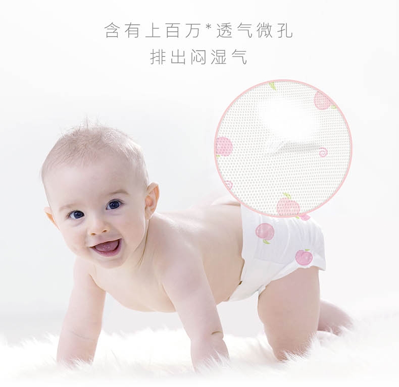 宝宝红屁股快速消除方法,宝宝红屁股怎么快速治愈