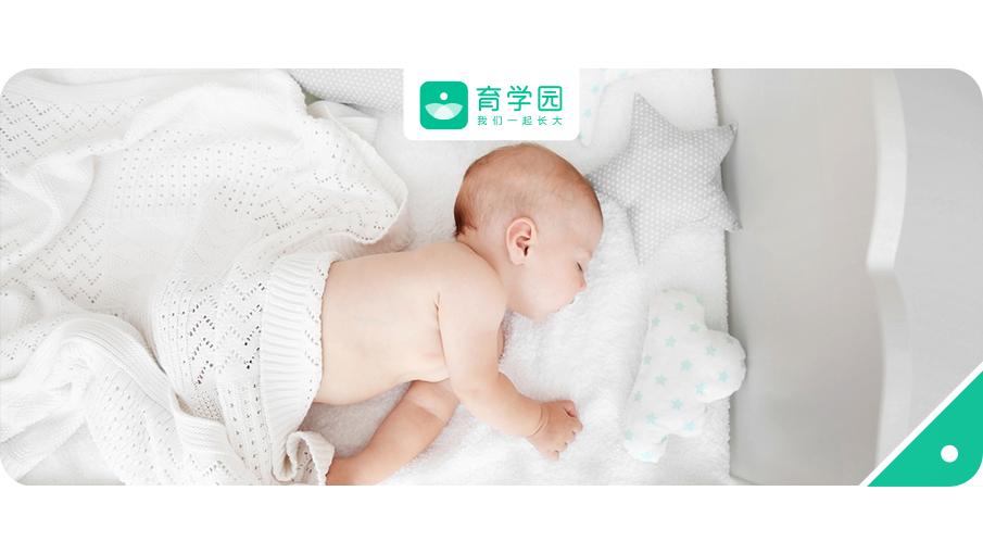 哪种床对宝宝的脊椎好,为什么婴儿床比较硬