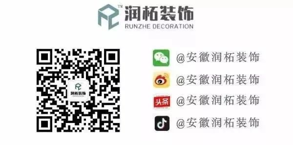 娑︽煒瀹炴櫙妗堜緥,娑︽煒瑁呴グ