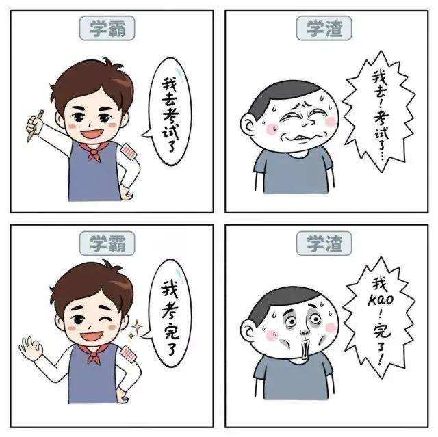 今天开抢,今日开抢