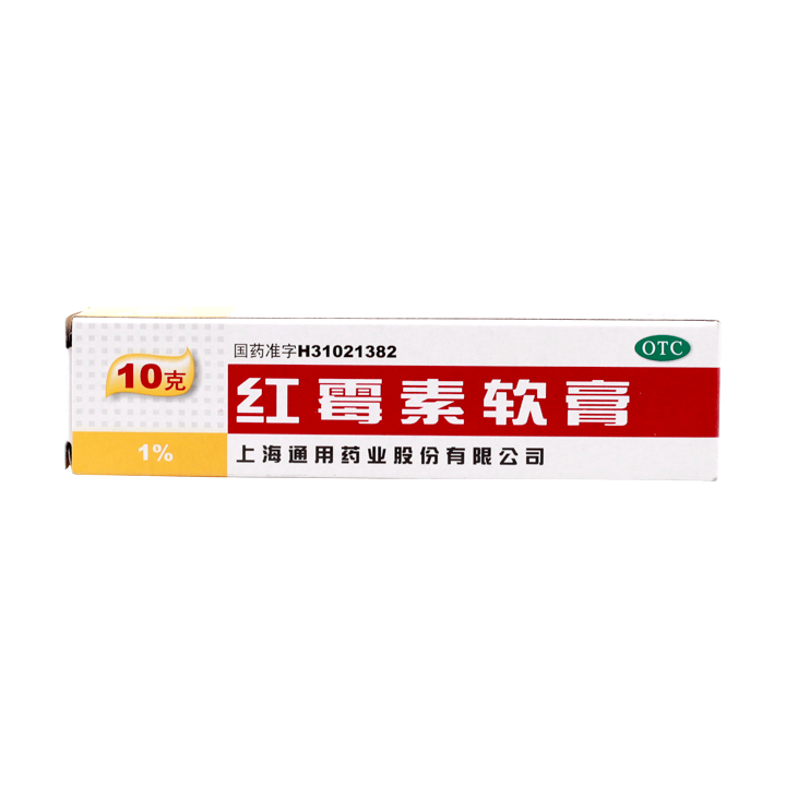 长痘粉刺用什么牌子精华好,长痘痘粉刺推荐一款水