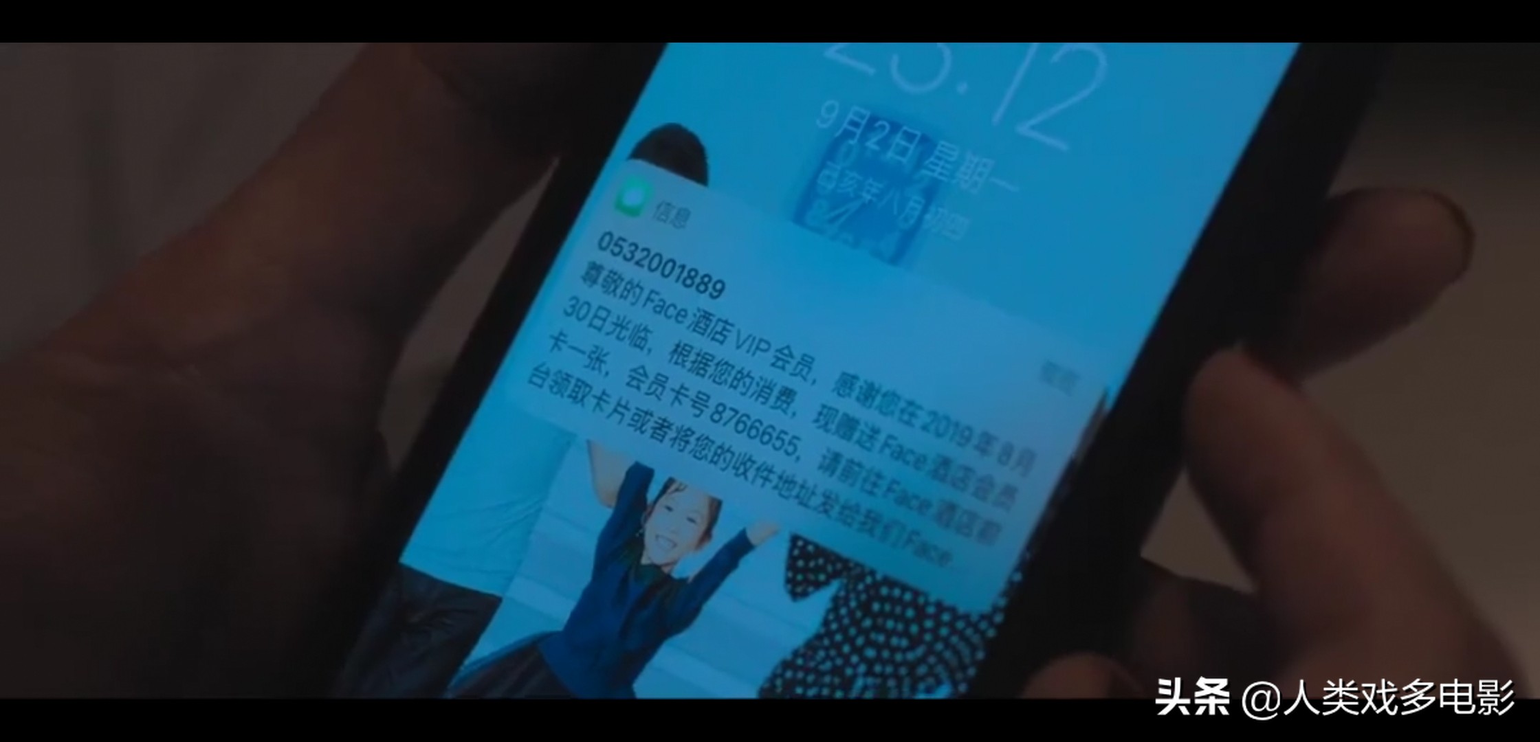 国剧版《夫妻的世界》？小宋佳《白色月光》，出轨拍出推理悬疑味