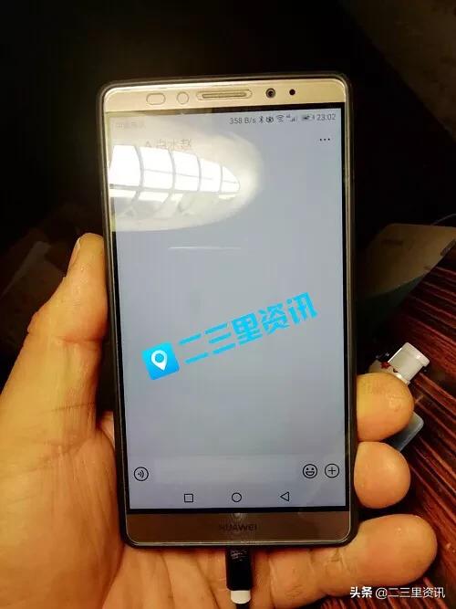 手机质量有问题商家收到货不退款,手机质量问题不给退款