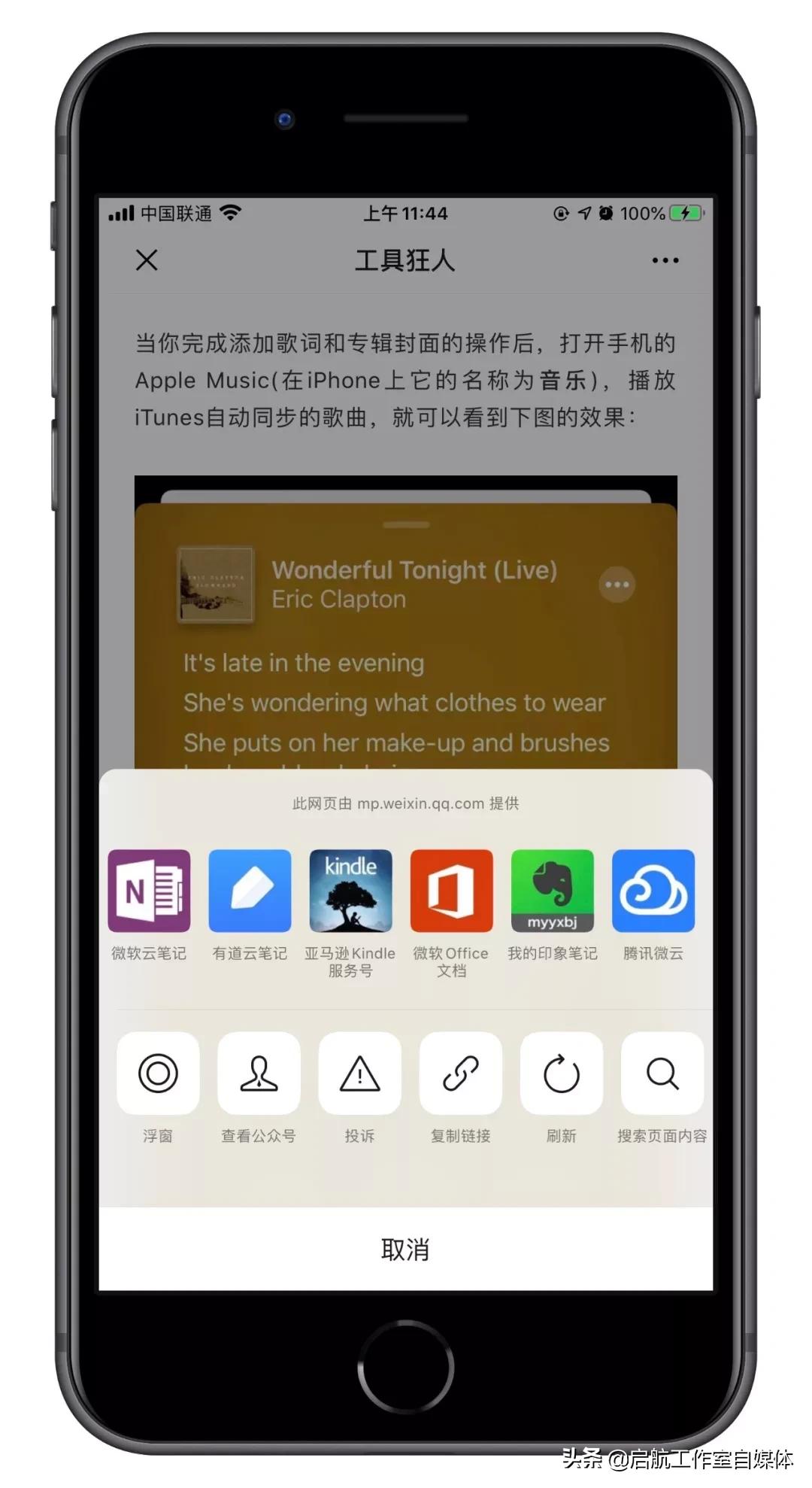 微信上面三个点不好使怎么办,微信二清解决方案