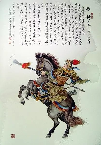高俅私自下毒不会被惩罚吗,高俅为什么可以下毒