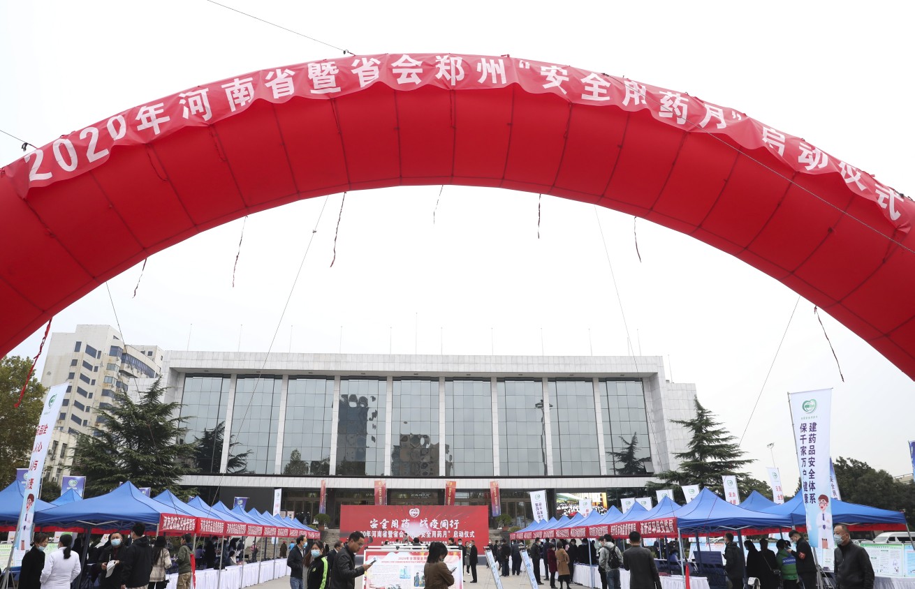 天天补钙，为啥还缺钙？河南省中医院药师：要根据不同体质选择补钙制剂