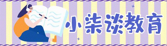 大学生入*党**的优势很多，但有个弊端你可能不知道，想好这些再申请