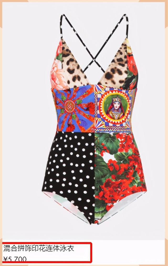 因穿辱华品牌衣服，莫文蔚本人道歉后，为何仍有网友不买账？