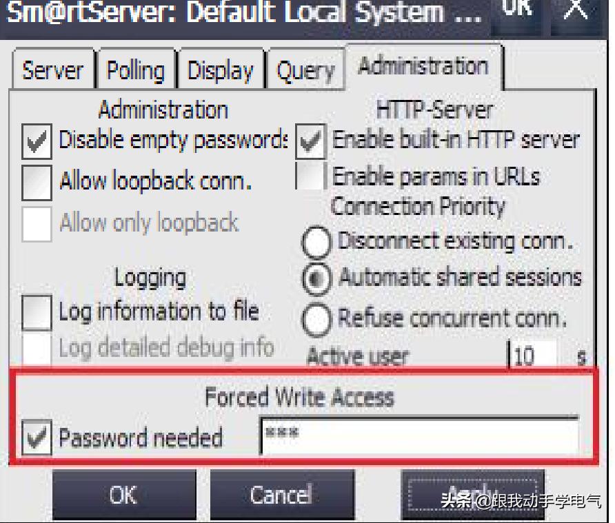 智能手机远程监控器,智能远程控制终端使用说明
