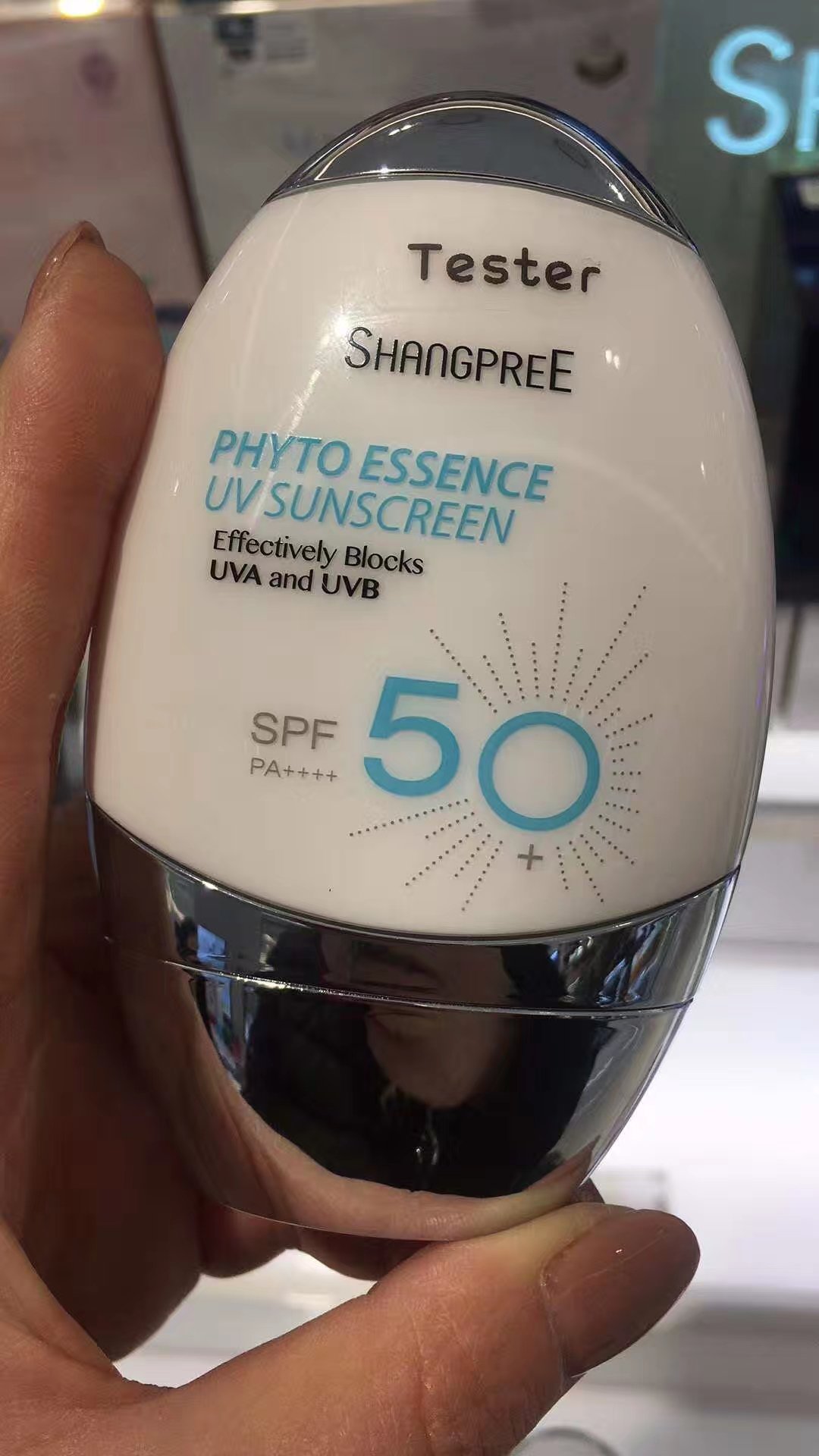 防晒霜自用测评,自用的一款防晒霜