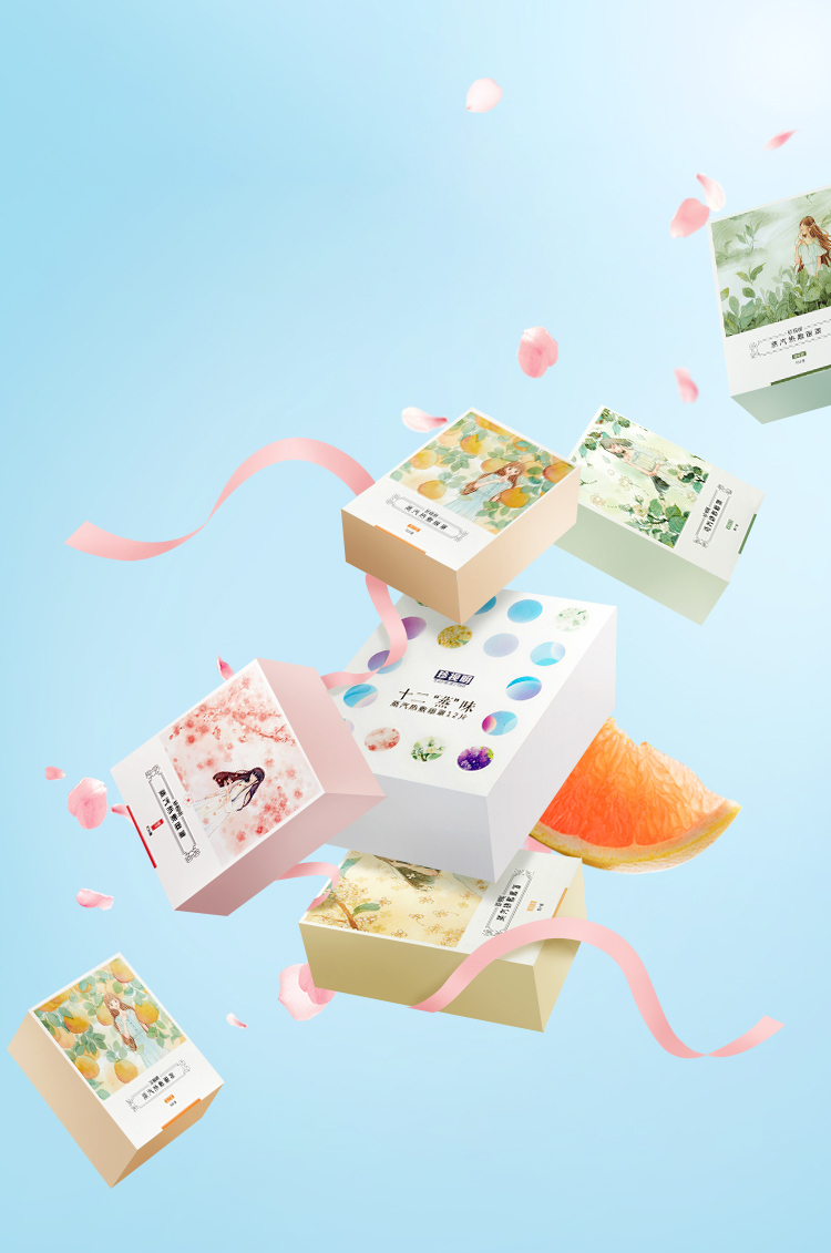 眼部护理必知10件事,眼部护理大法