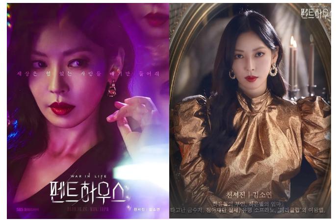 实力测评┃热门水乳一条街，人见人爱的“终结者”也不过如此嘛