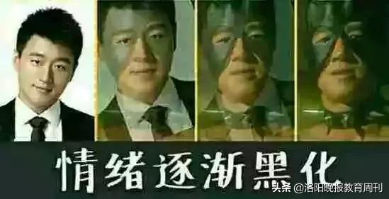 洛阳瀍河教师工资,洛阳和郑州教师工资对比