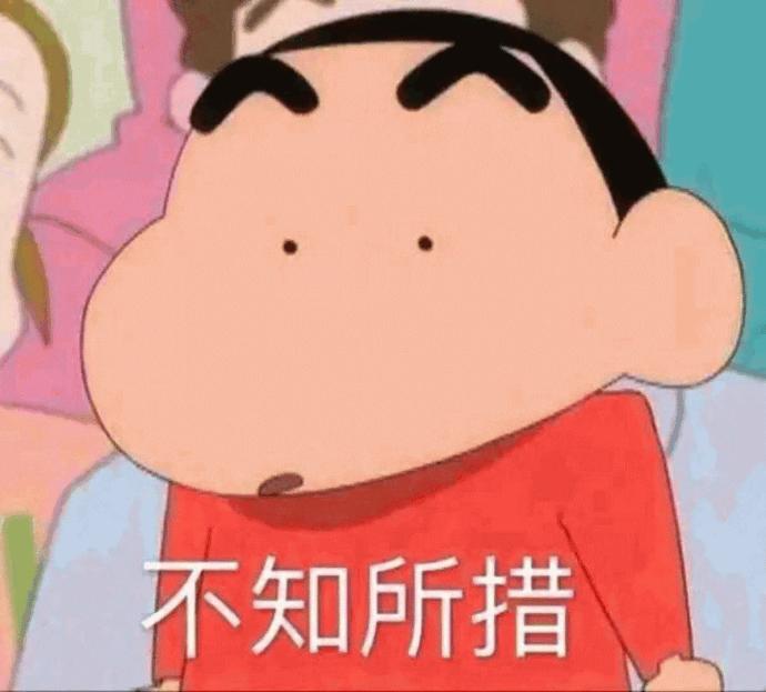 课堂改成这样！哈哈哈师生上课心情好到爆