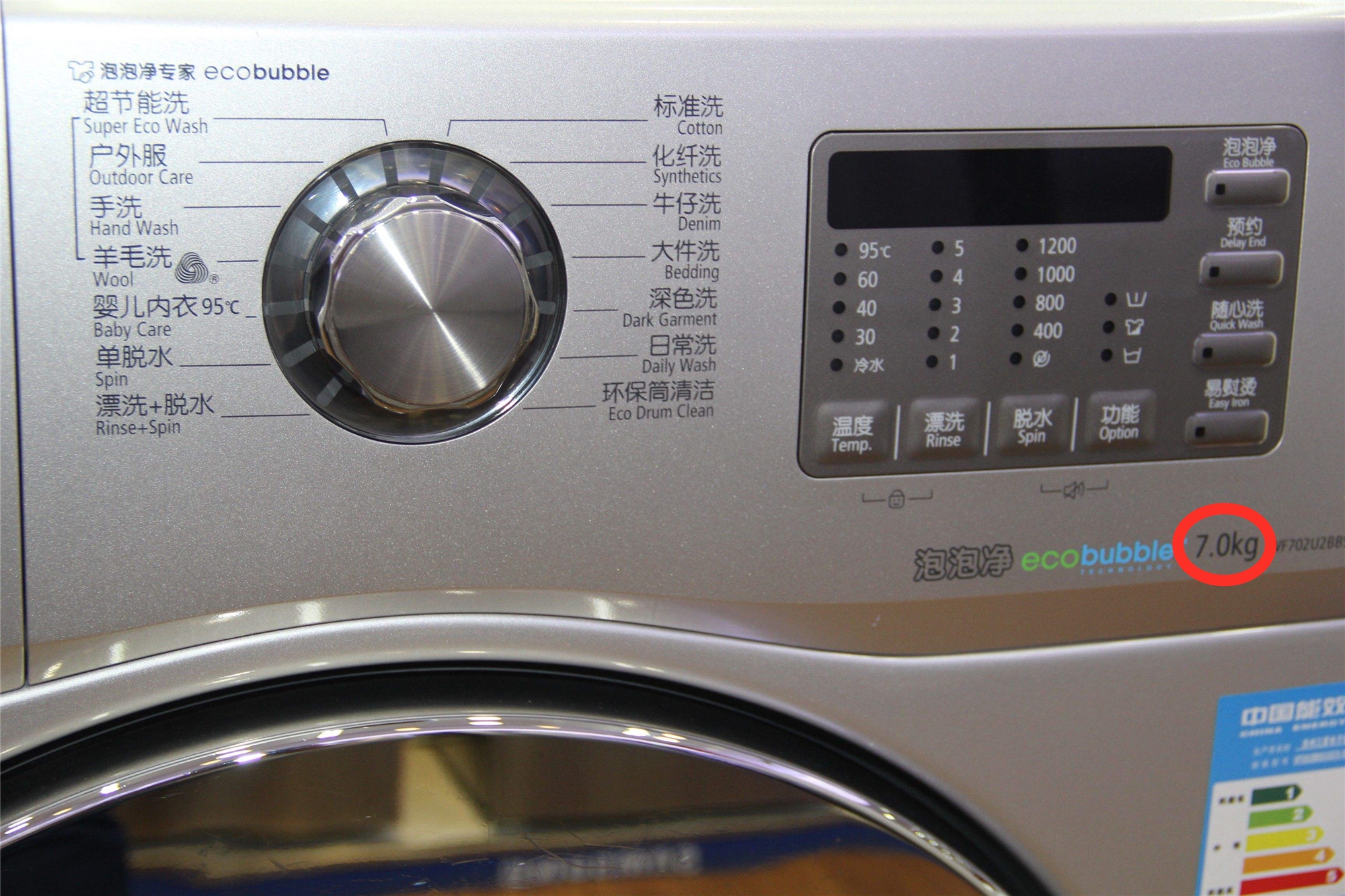 洗衣机工作时动荡很大是什么原因,小天鹅洗衣机震动移位是什么原因