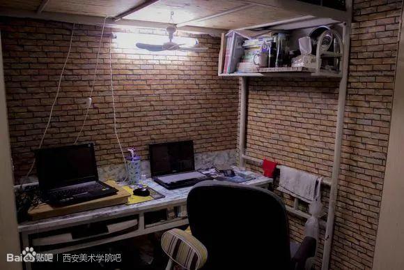 西安高中住宿条件排名,西安七十五中住宿条件