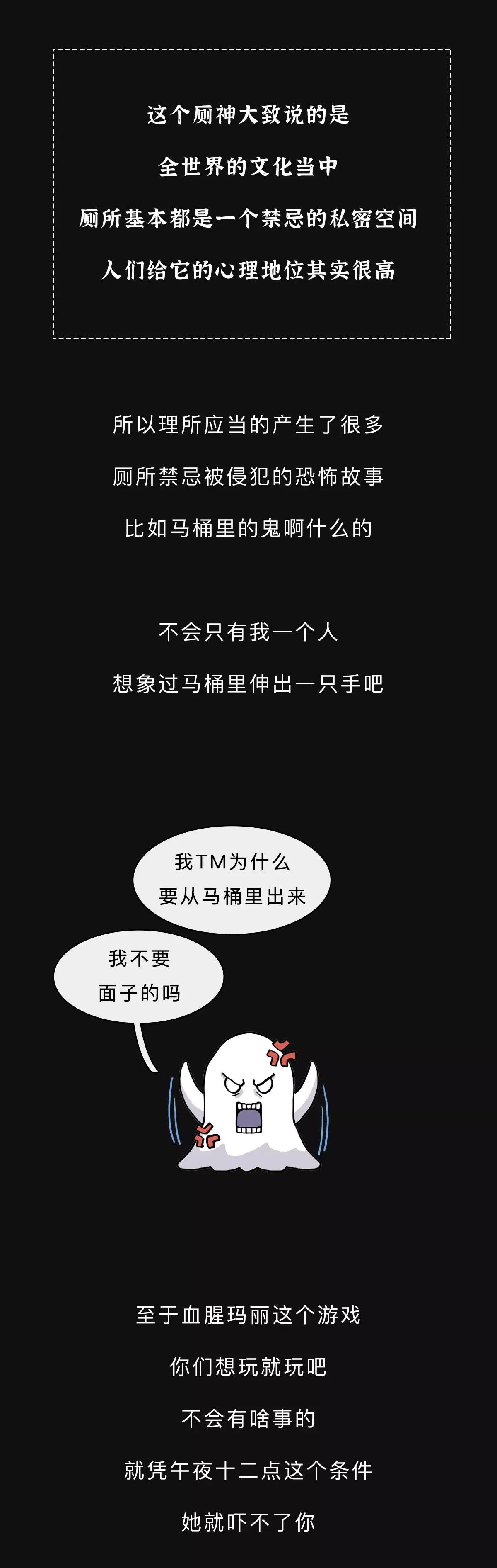 10大禁止玩的游戏有哪些,十大被全国禁用的游戏