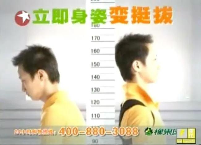 90后童年背背佳,90年代童年回忆的背背佳