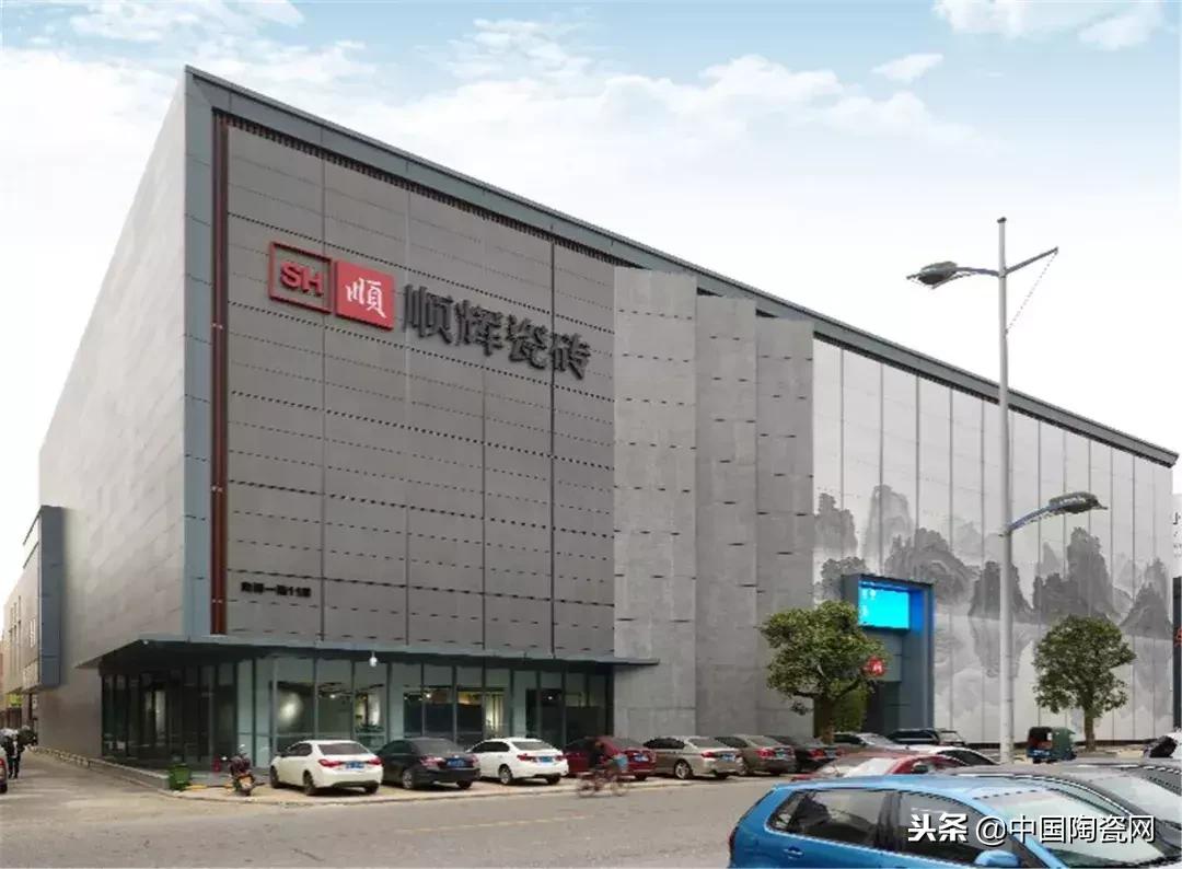 2023年陶瓷排行榜,陶瓷十强