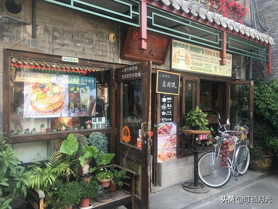 旅行团北京旅游报价6日游攻略,北京旅游精品团三日游