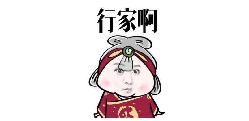 新手开山路如何判断左右侧距离,新手上山路怎么判断车跟路距离