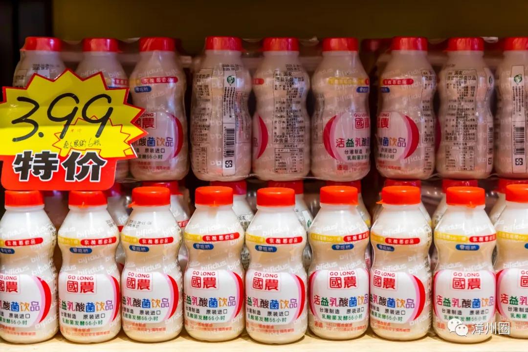 又要剁手了！集洲岛4岁生日！低至0.99元+全场7.5折！