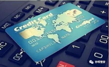信用卡不规范使用封卡了怎么办,信用卡提醒用卡规范改善方法