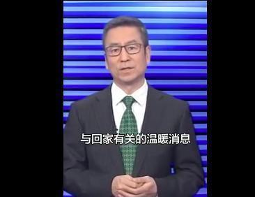 白岩松疫情期间最经典的一段话,央视白岩松谈疫情视频