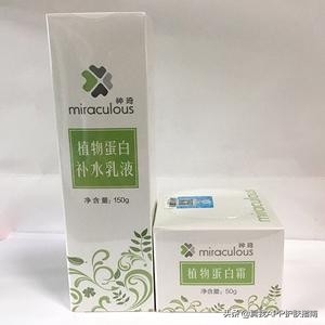 国货护肤化妆品,国货化妆品有哪些比较好用的品牌