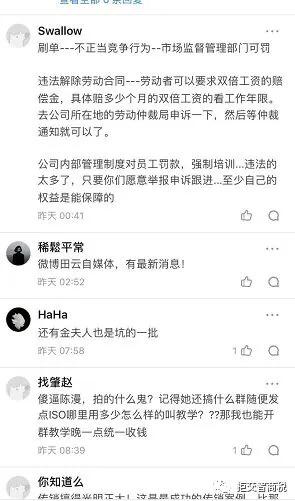 铂爵旅拍哪家才是真的,铂爵旅拍是干什么