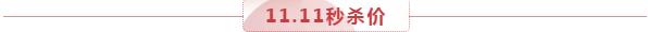 15元10袋面膜推荐,好用的面膜特价