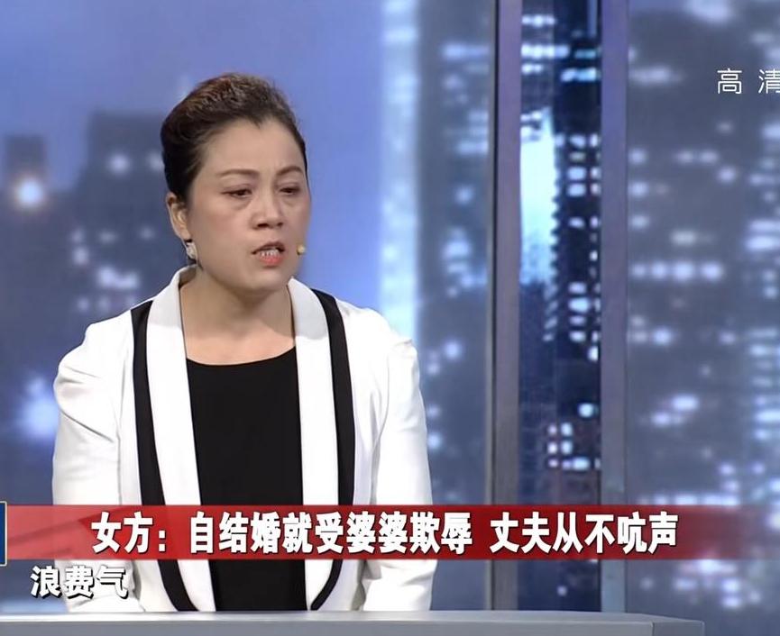 你爹妈没教你怎么做人,你爸妈没把你教好我来教怎么反驳