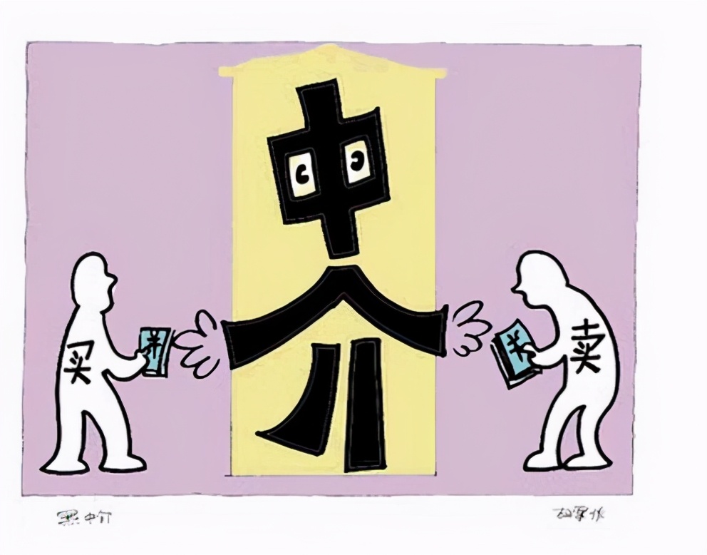 没有租到房子中介不退中介费,没租到合适的房子需要付中介费吗