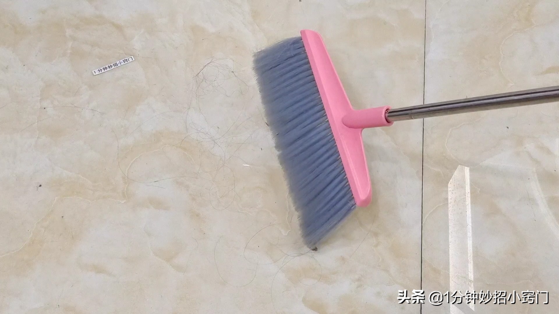 家里的头发掉得到处都是怎么处理,家里地面头发清理神器