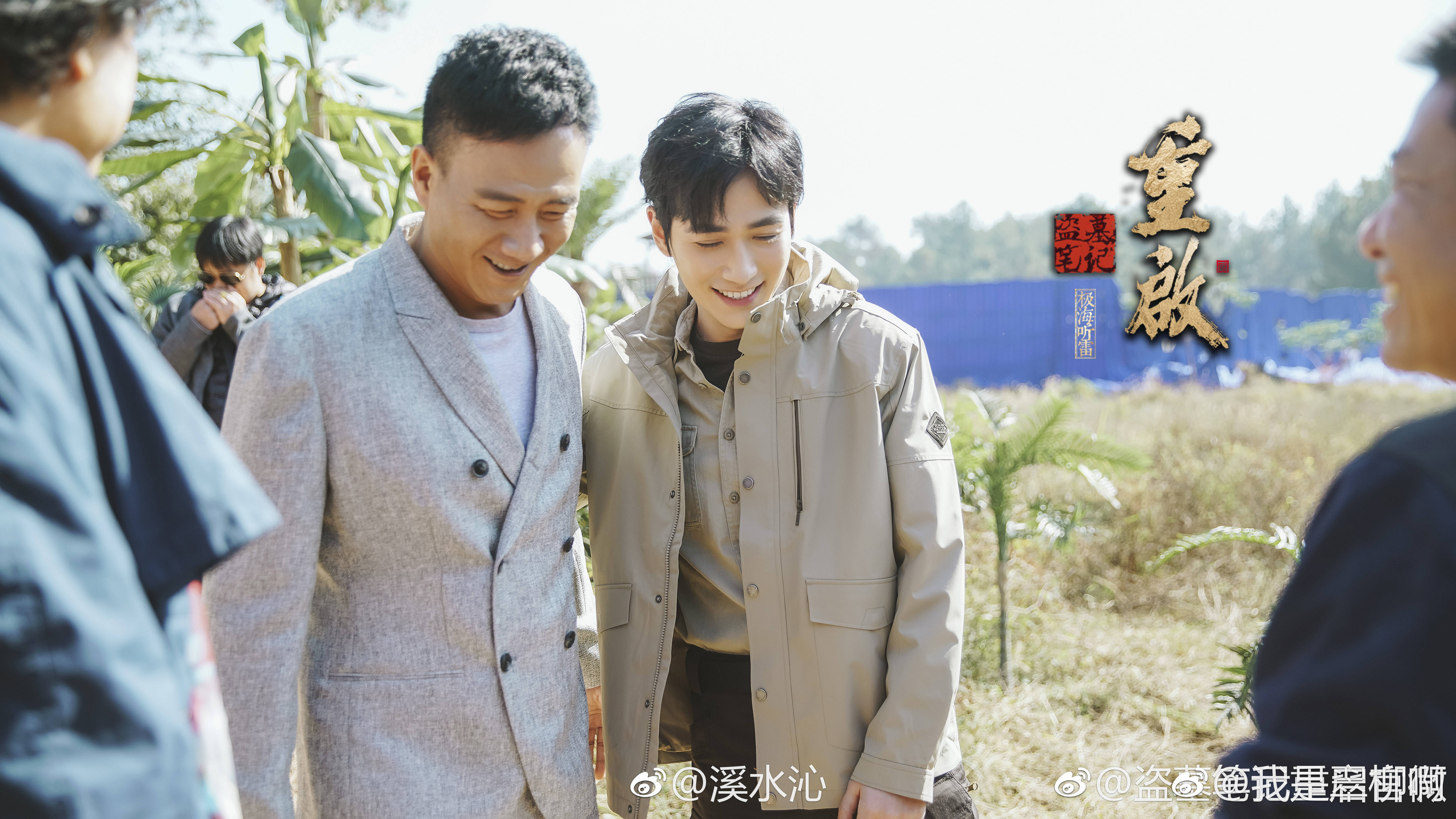 朱一龙居先生,居老师朱一龙最新消息