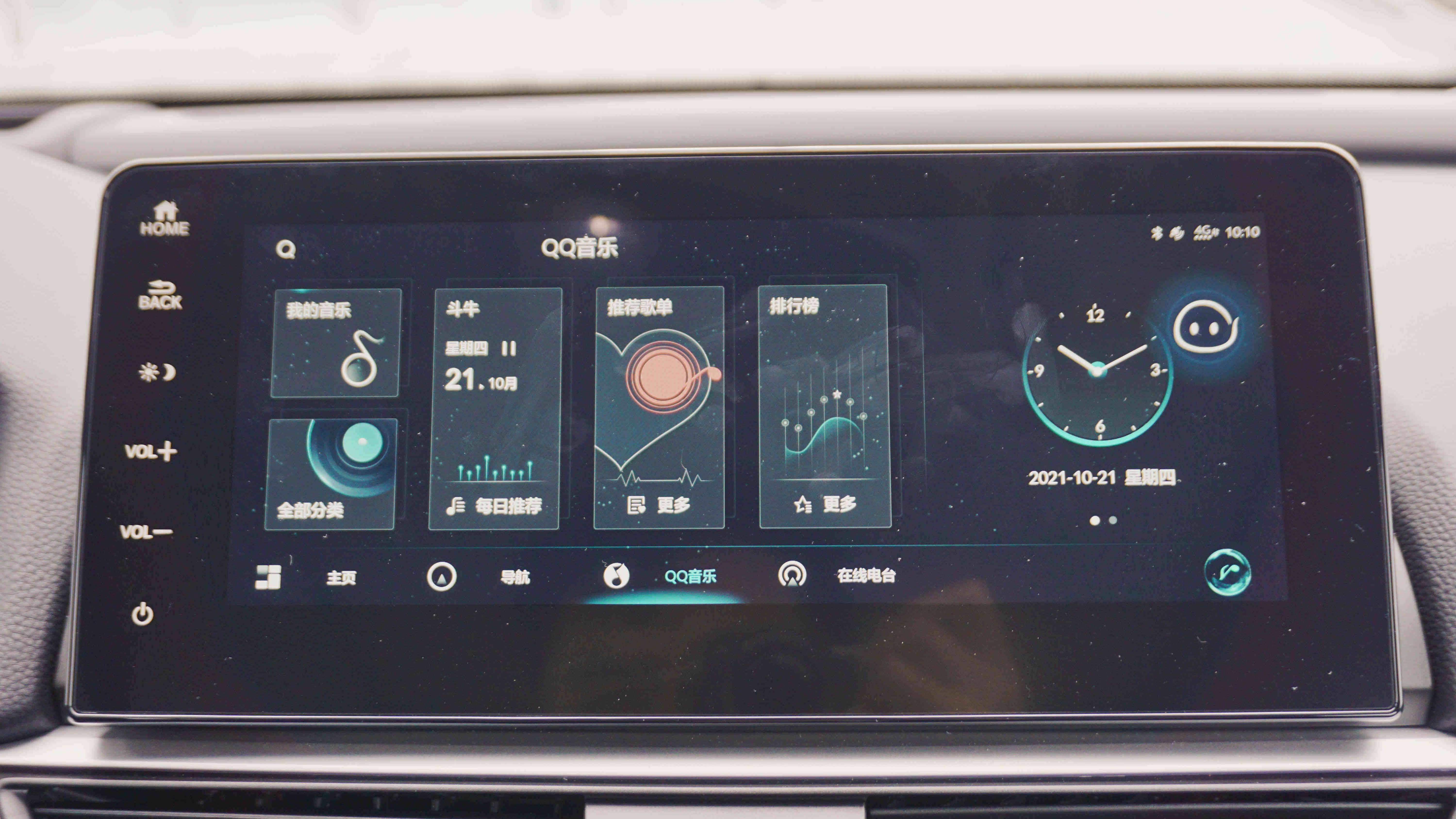 本田雅阁试驾视频2022款,试驾2022款本田雅阁视频