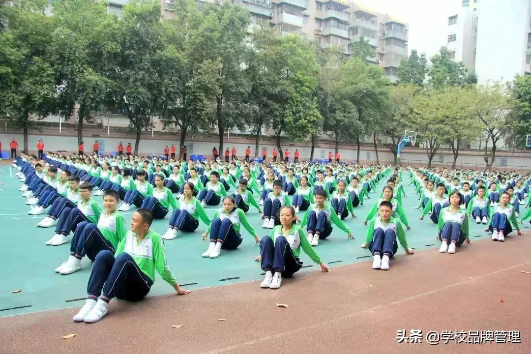 小学校长谈体育,小学校长的核心素养