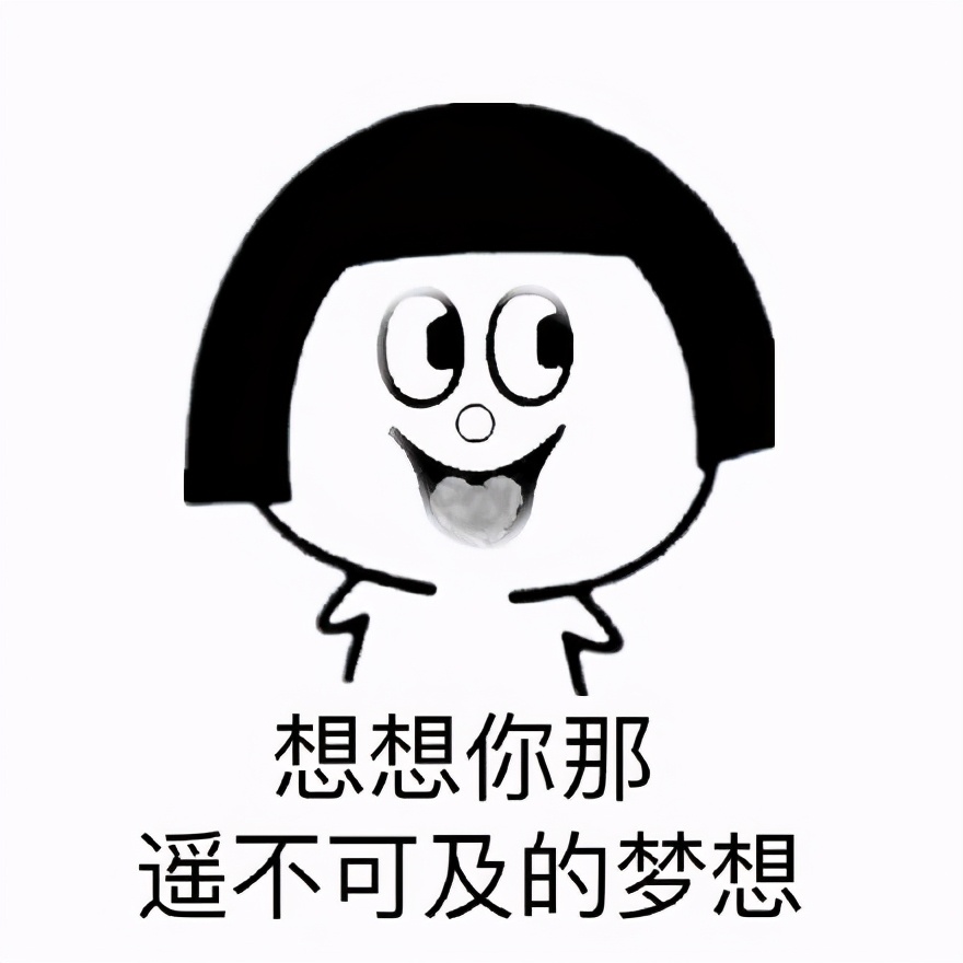 剑三橙武纯阳,剑三橙武千叶长生怎么得