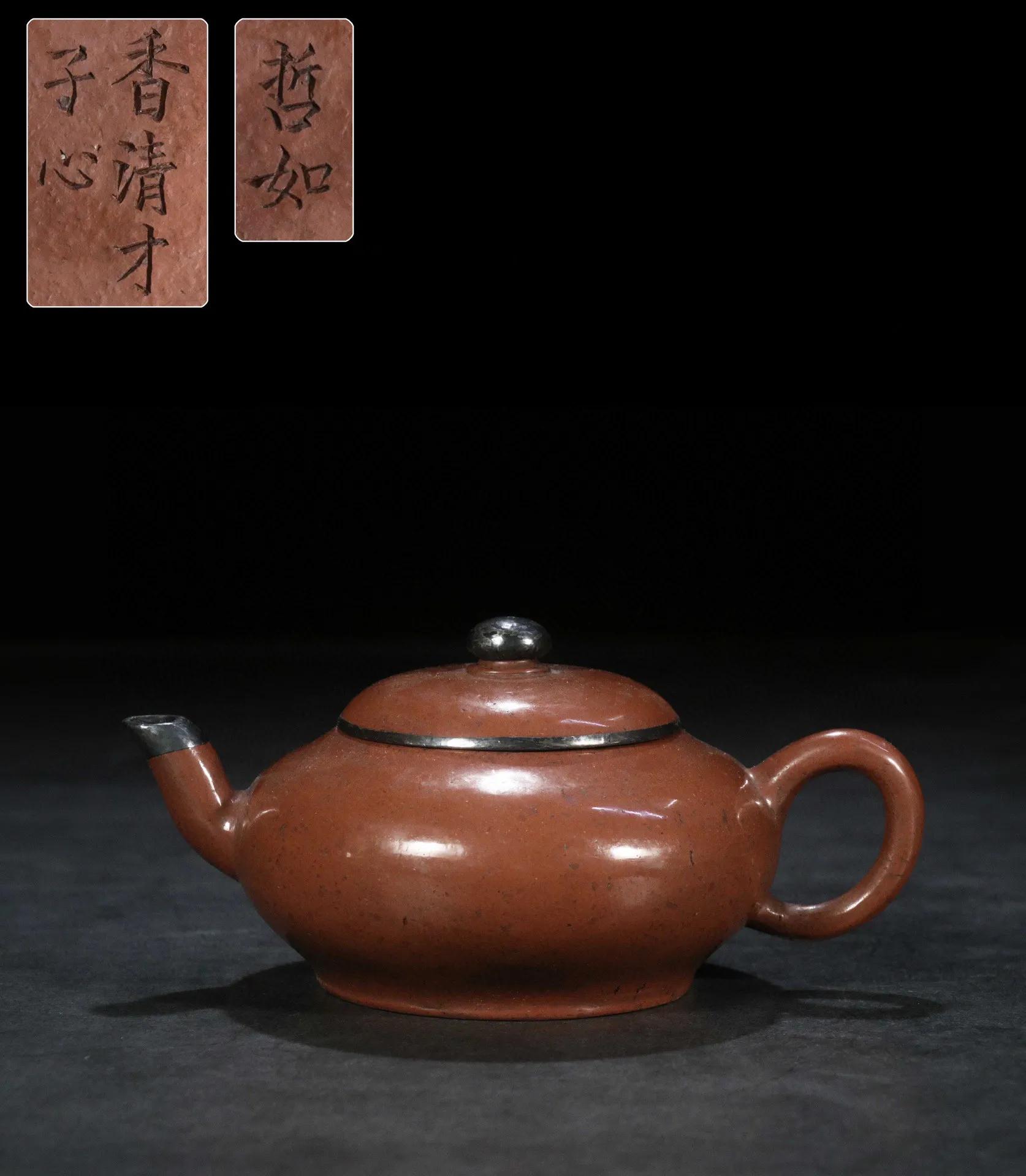 曲壶紫砂壶介绍,旧紫砂壶视频大全