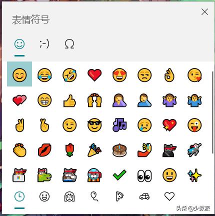 windows10最新版本要不要更新,windows10新功能大全集
