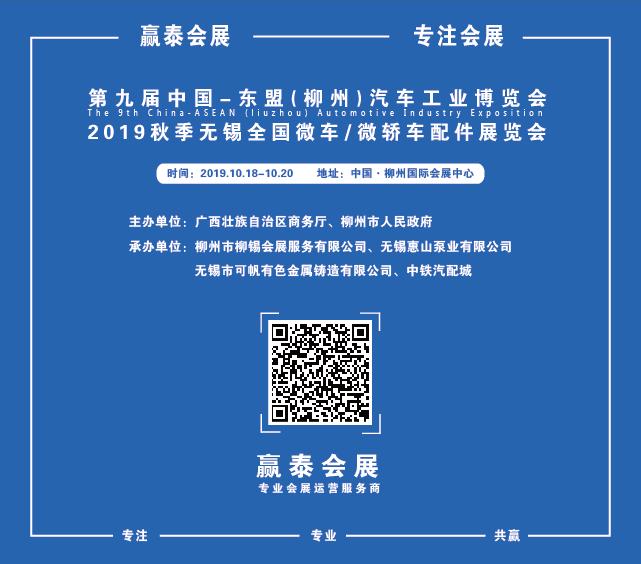 柳州宝骏新能源e200价格,宝骏新能源柳州