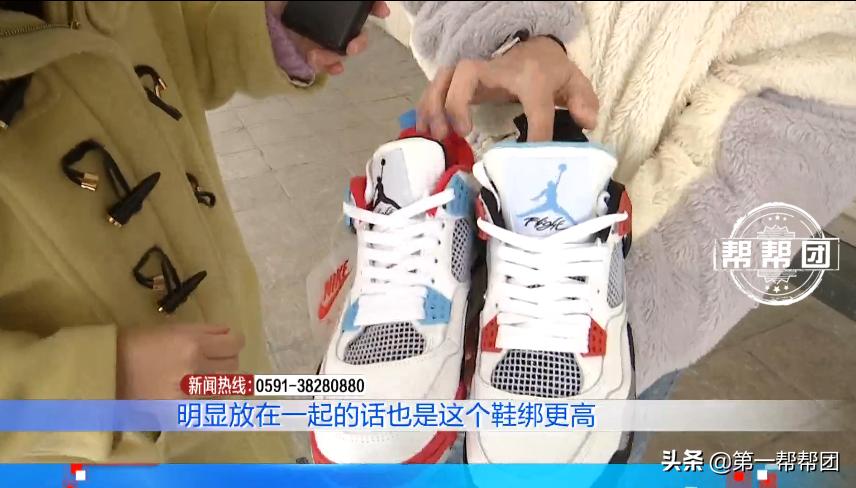 在实体店购买的耐克鞋如何鉴定,网上买了一双耐克鞋怎么辨别真假