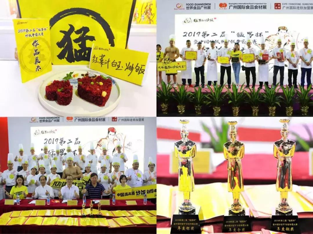 只卖一碗饭,卖炒饭一碗能赚多少钱