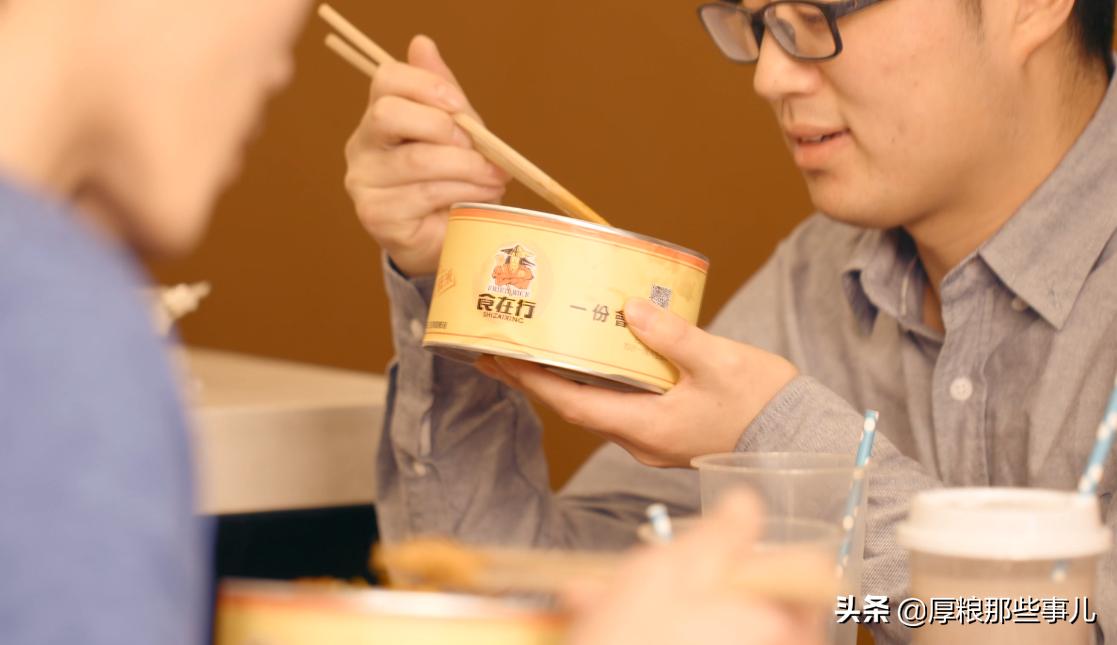 食在行茶油炒饭总部在哪里,意大利食在行茶油炒饭加盟