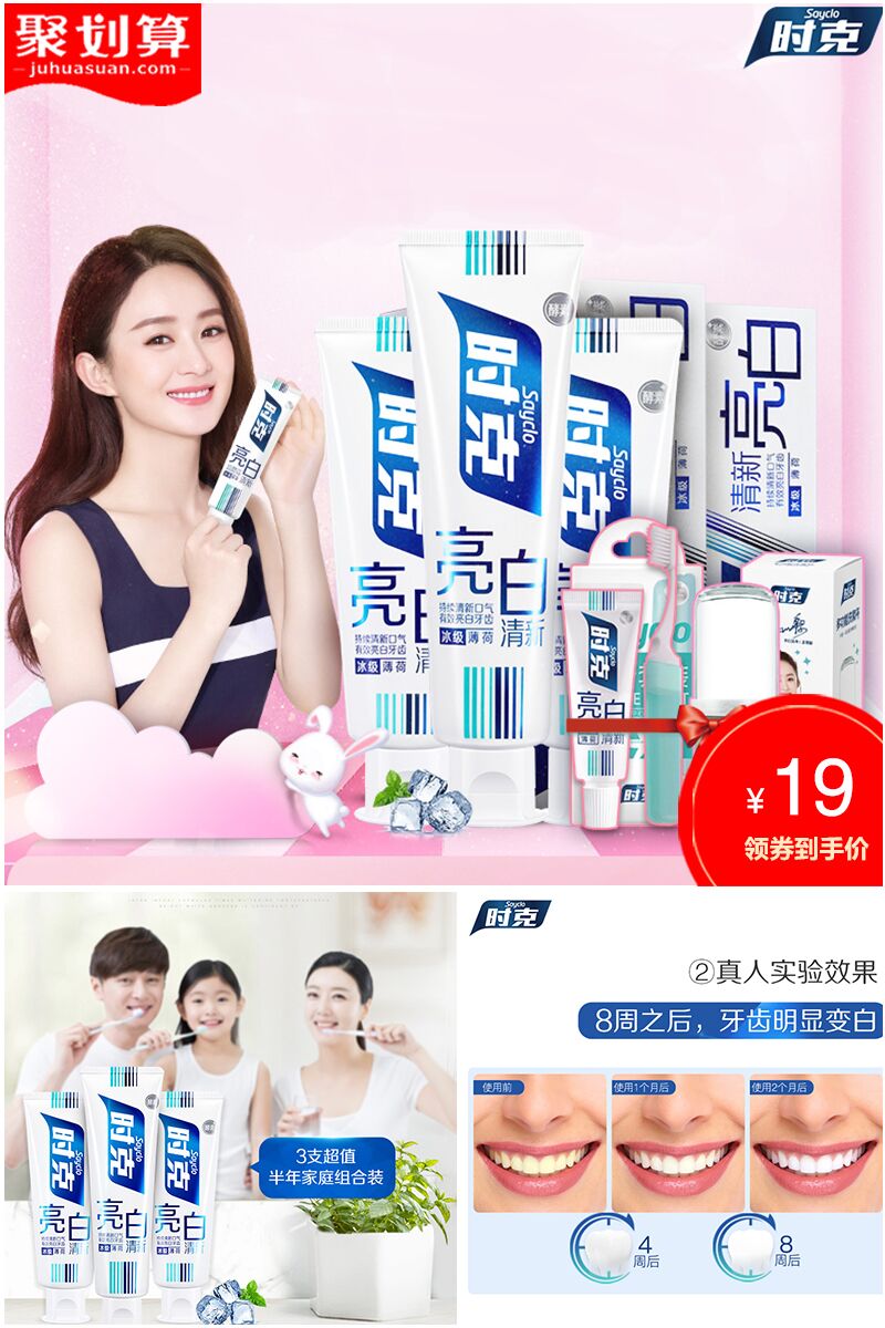 限时领取淘宝天猫优惠券,淘宝38节天猫优惠券