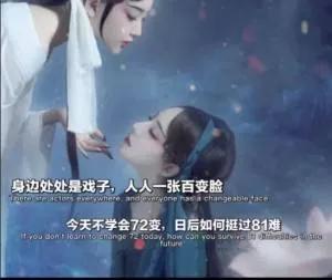 3.我的被离职道路（记如何被单位套路的血泪史过程）