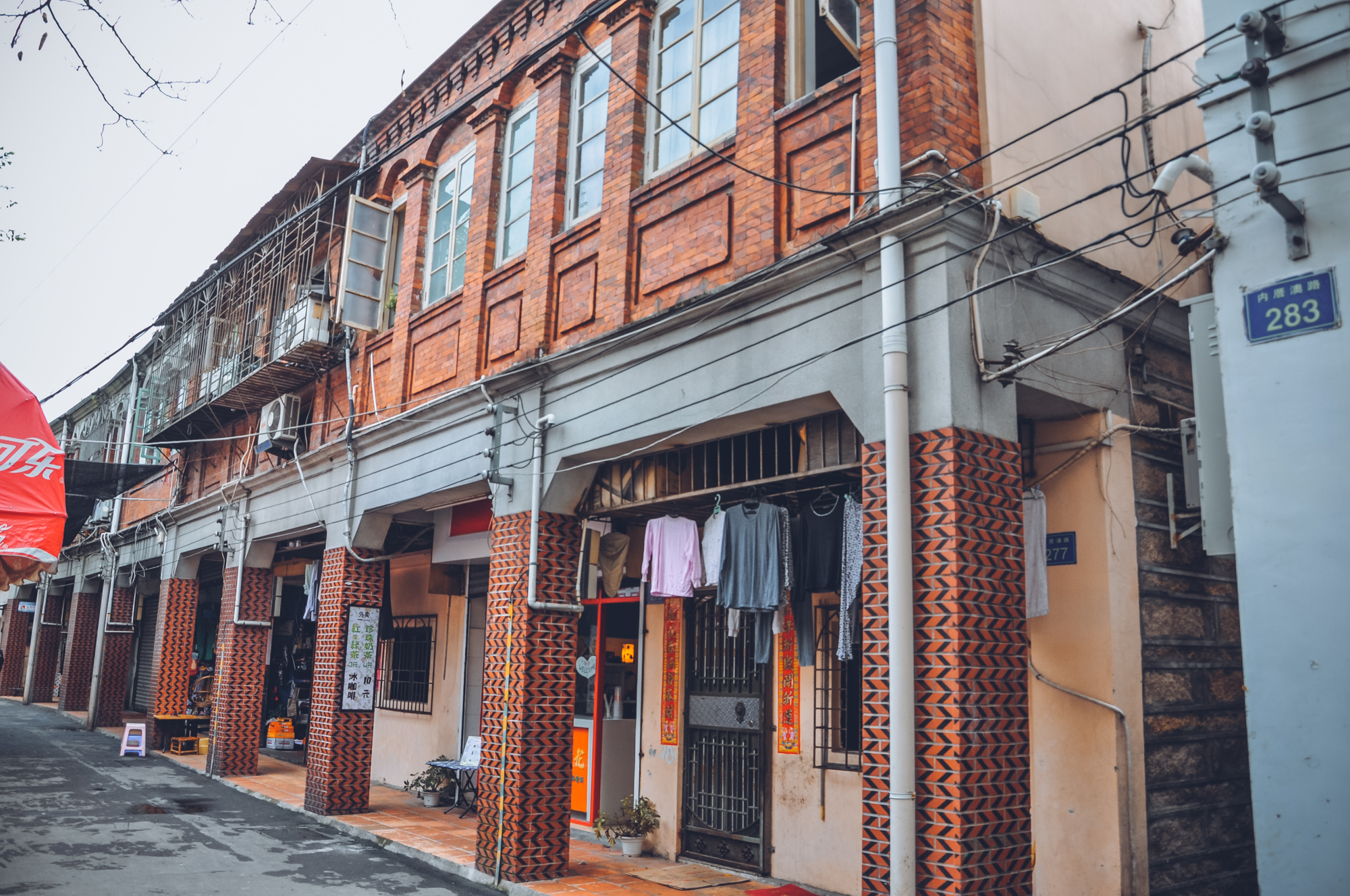 福州鼓浪屿商业化改造,鼓浪屿市井风情